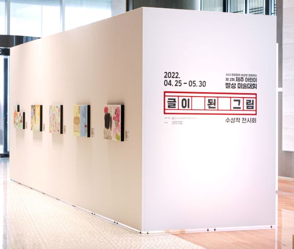 드림겔러리 이미지