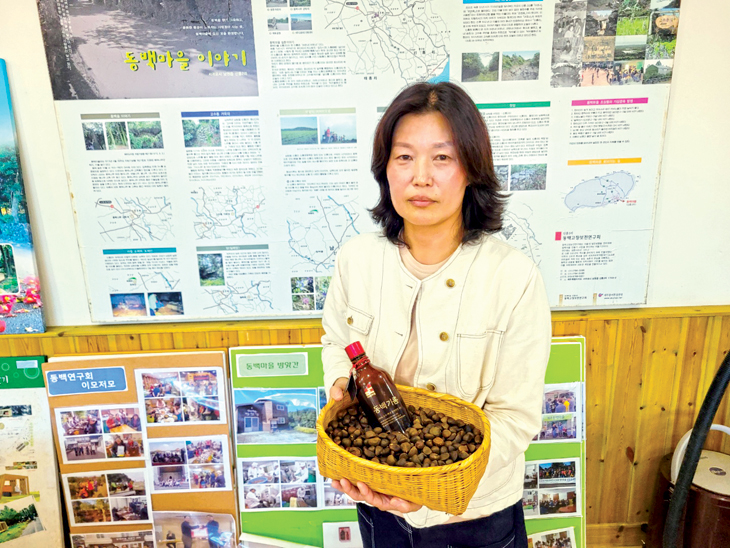 동백고장보전연구회 이미지