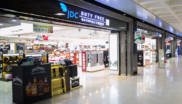 JDC 제주공항 면세점.