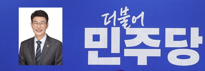 문대림 예비후보.