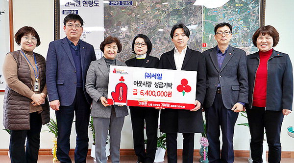 (주)서일 이미지