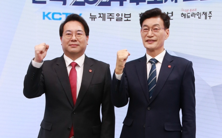 녹취록 이미지