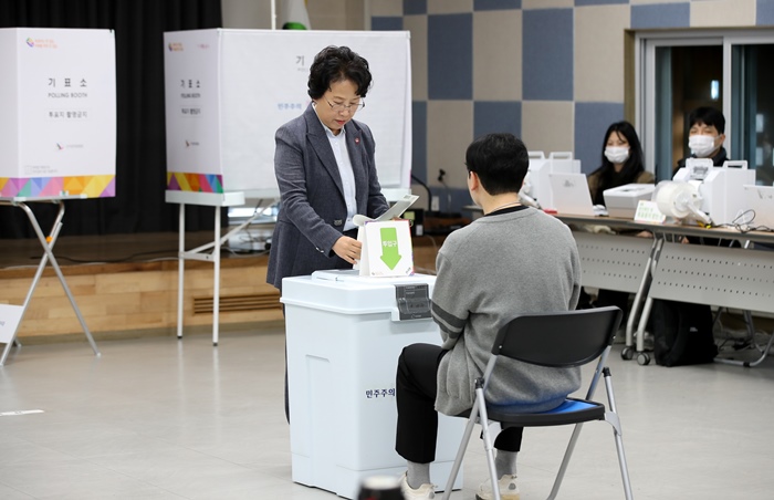 일꾼 이미지