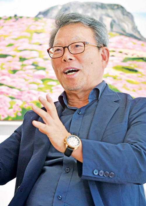 제주愛 이미지