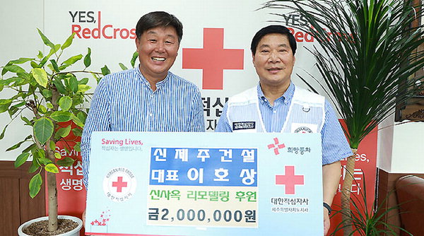 이호상 이미지