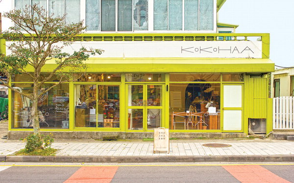 (주)카카오패밀리 이미지