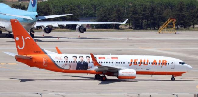 제주항공  B737-800 기종