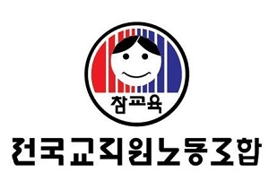 최** 이미지