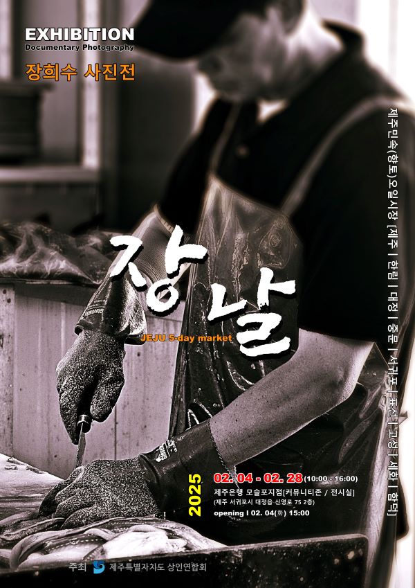 정다운 이미지