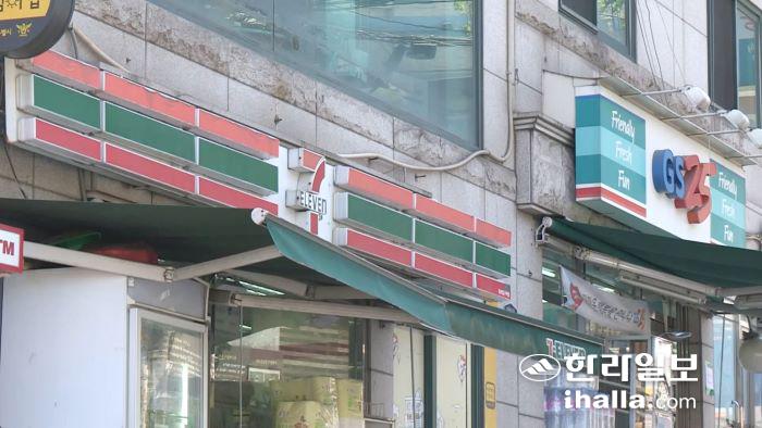 편의점 이미지