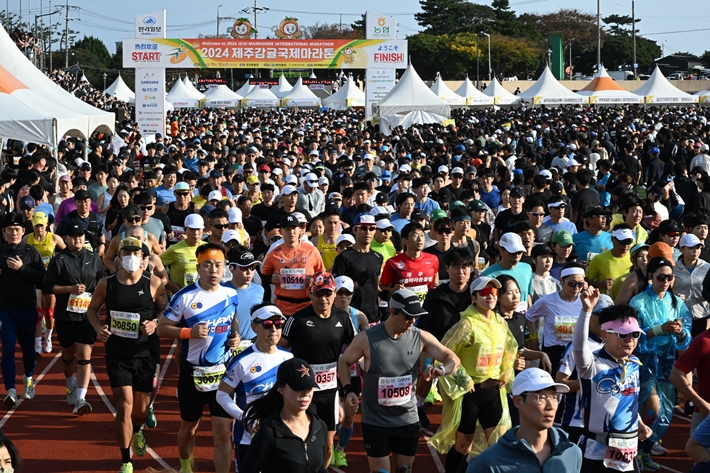 '가을의 전설' 제주감귤마라톤 참가자 8000명 선착순 접수