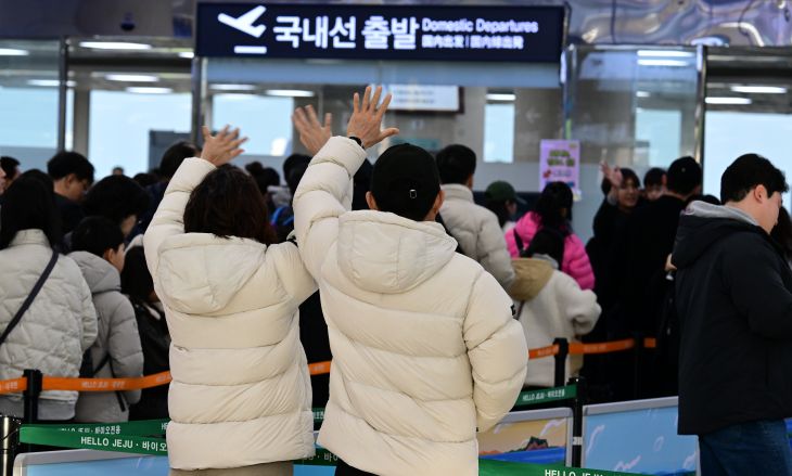 대표 이미지
