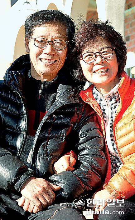 제주愛 이미지