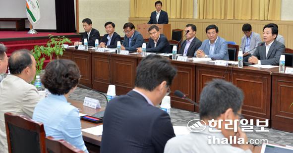 탐라개발 이미지