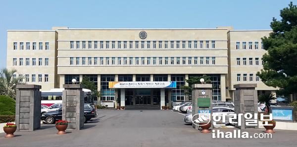 제주특별자치도교육청 전경.