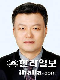 [남동우의 월요논단] 대호 김종서함 진수식의 의미