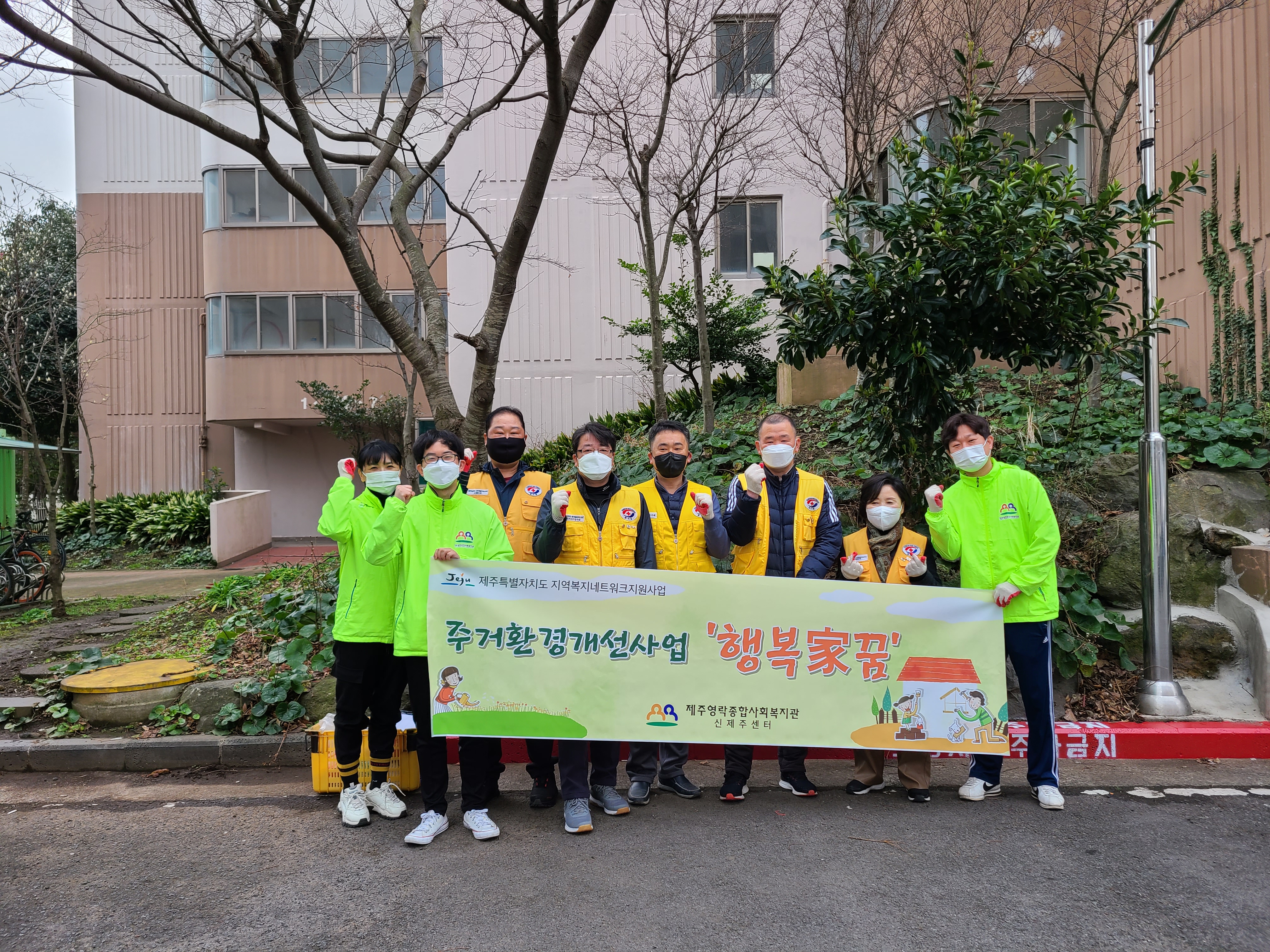 원본 이미지 보기