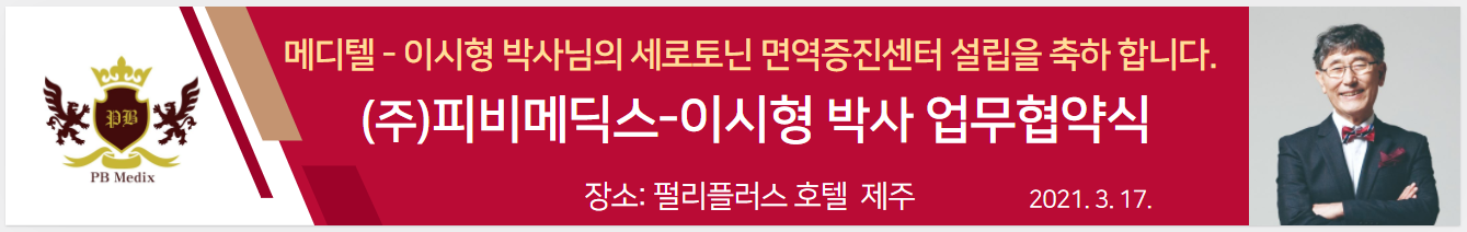 원본 이미지 보기