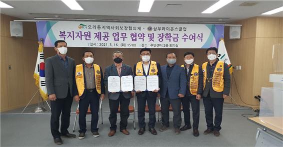 원본 이미지 보기