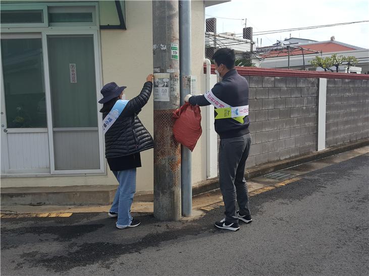 원본 이미지 보기