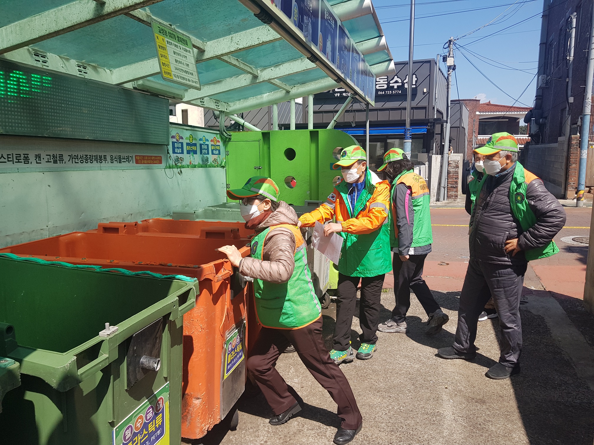 원본 이미지 보기