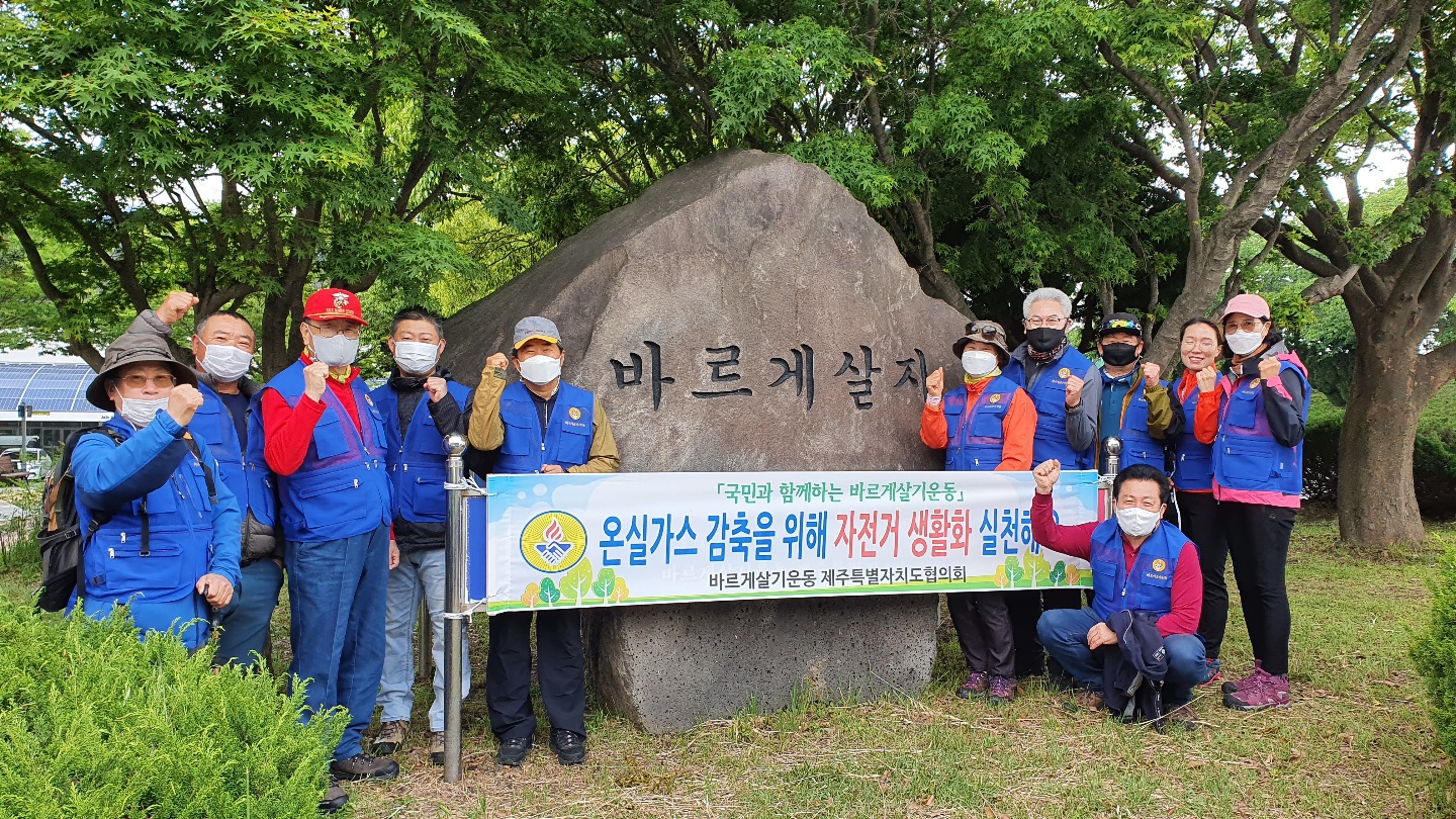 원본 이미지 보기