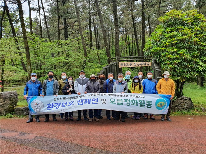 원본 이미지 보기