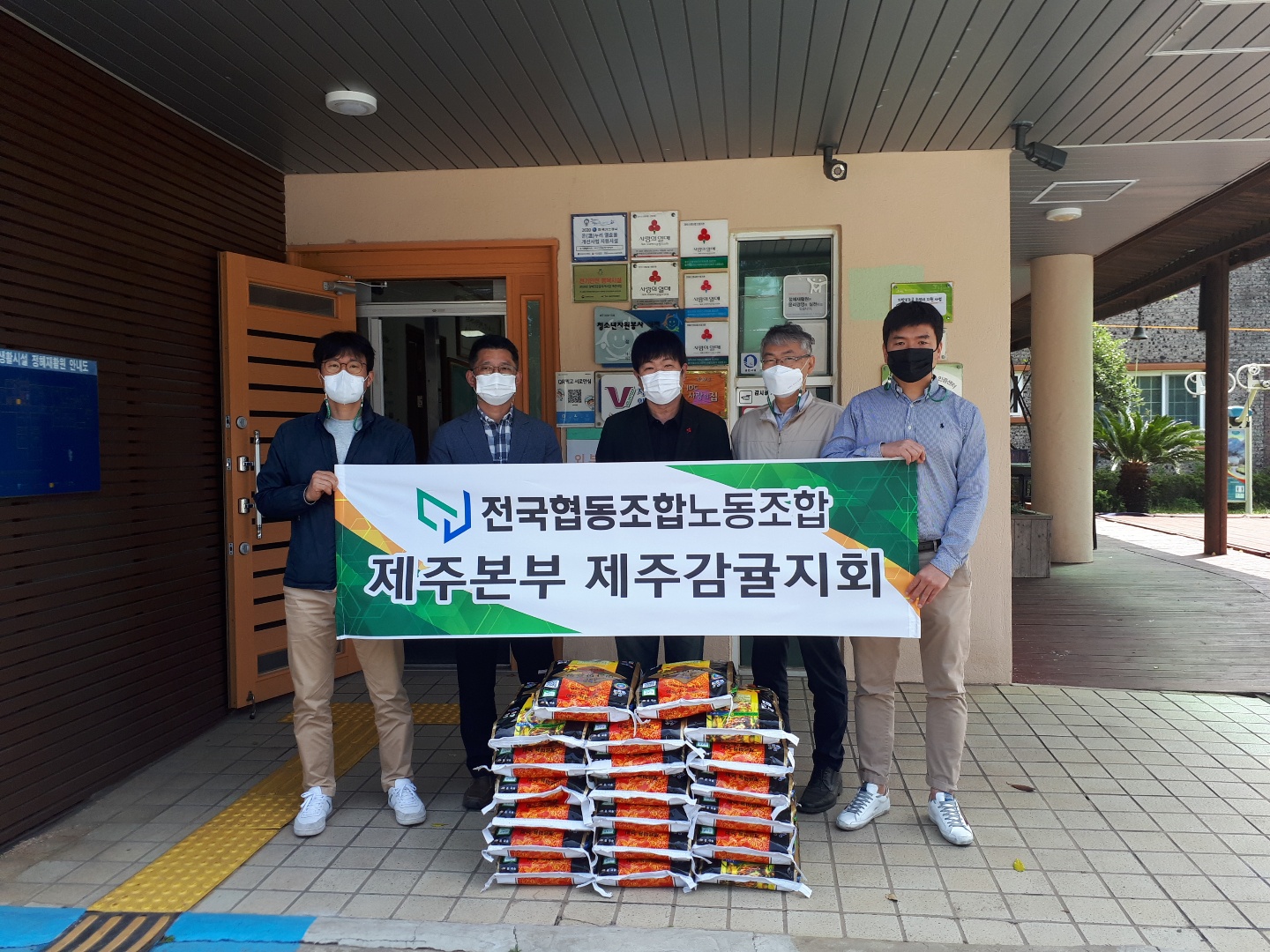 원본 이미지 보기