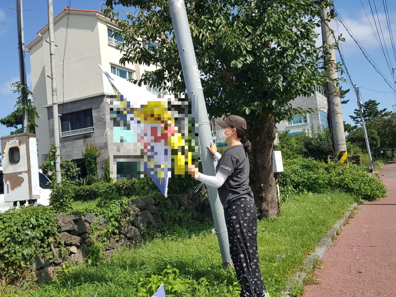 원본 이미지 보기