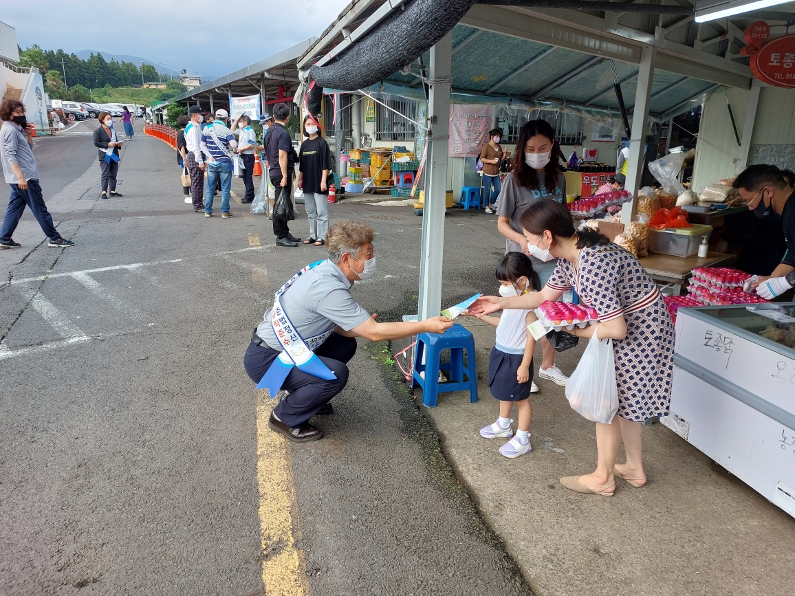 원본 이미지 보기