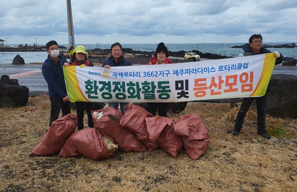 원본 이미지 보기