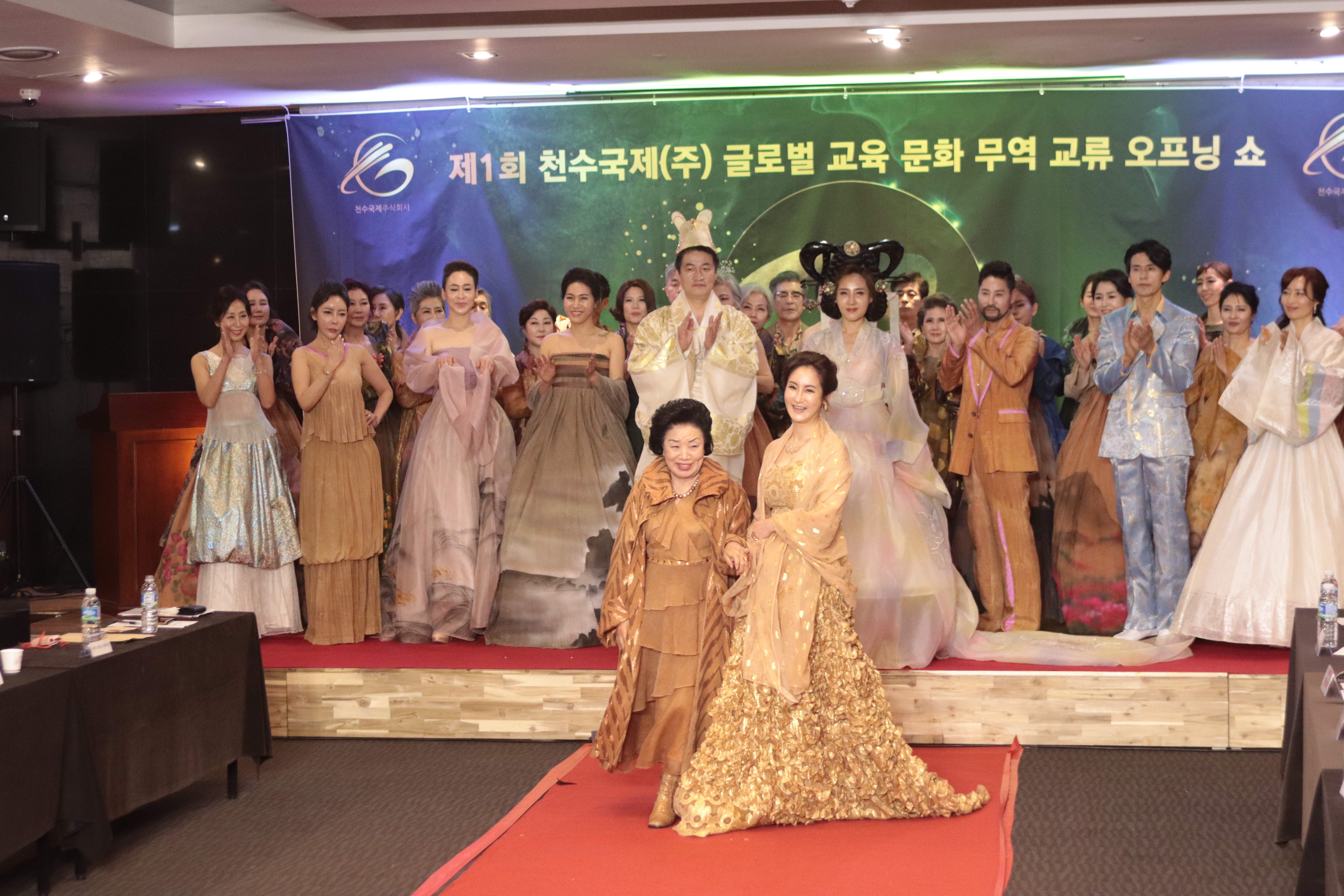 원본 이미지 보기
