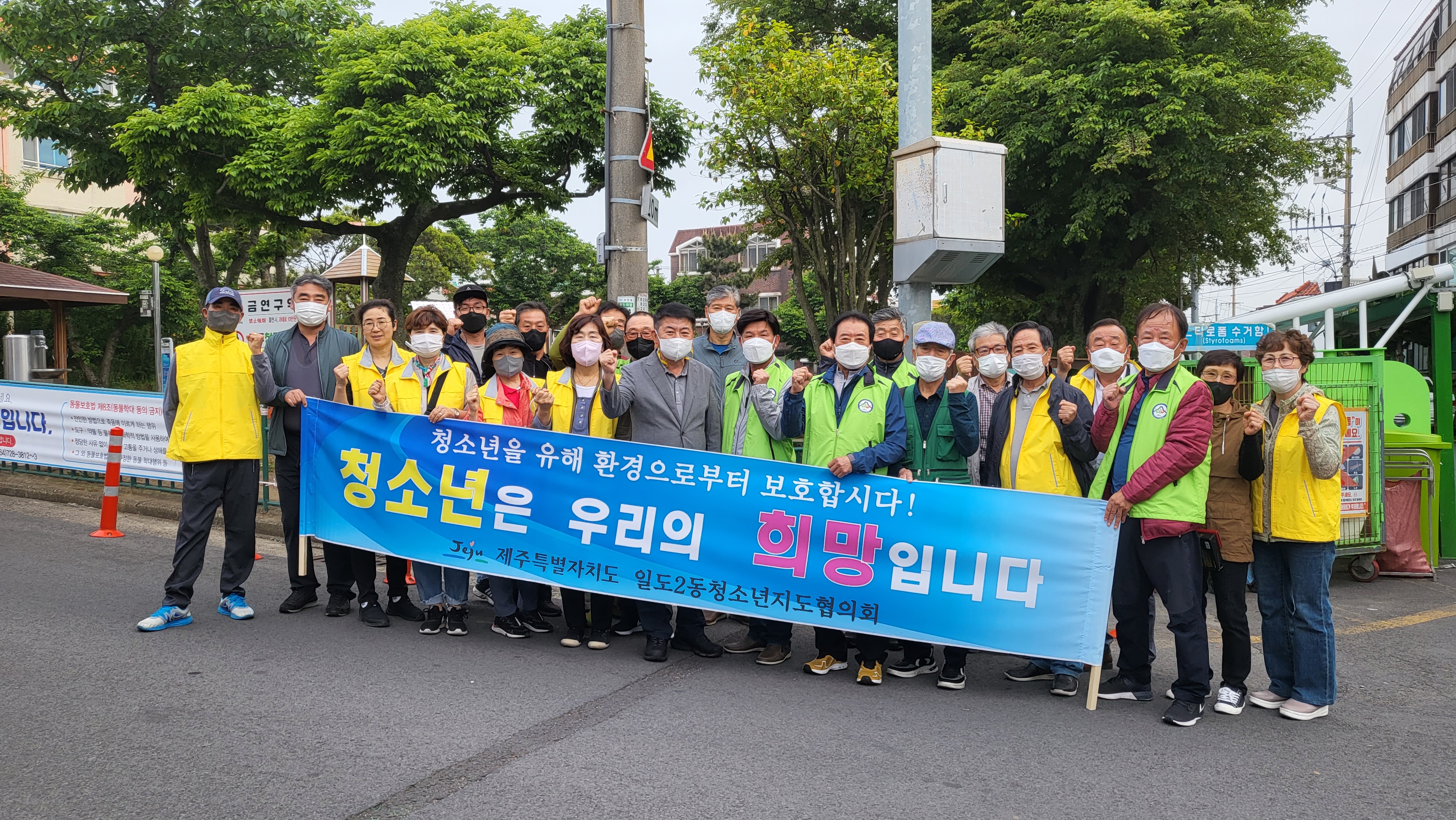 원본 이미지 보기