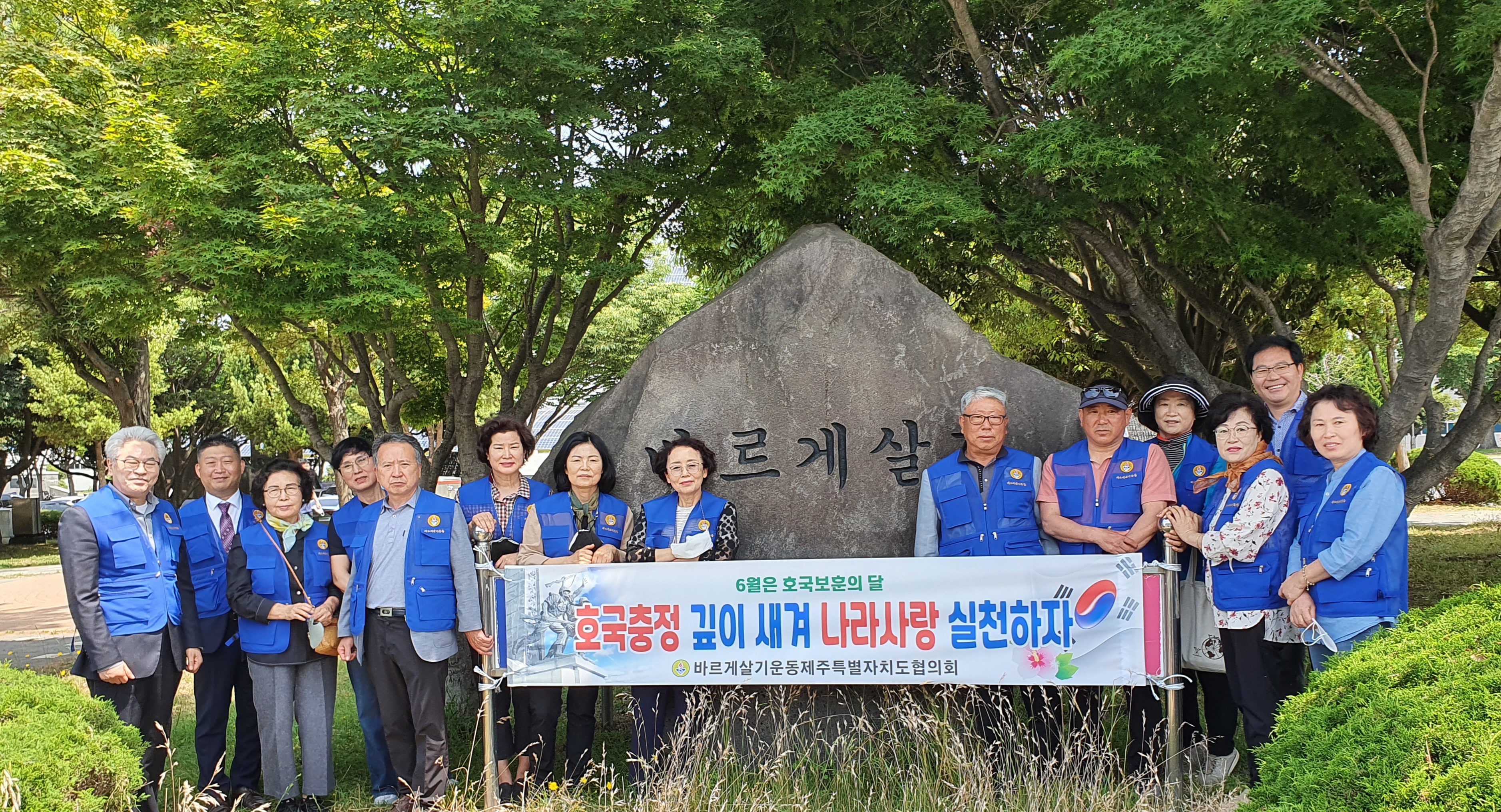 원본 이미지 보기