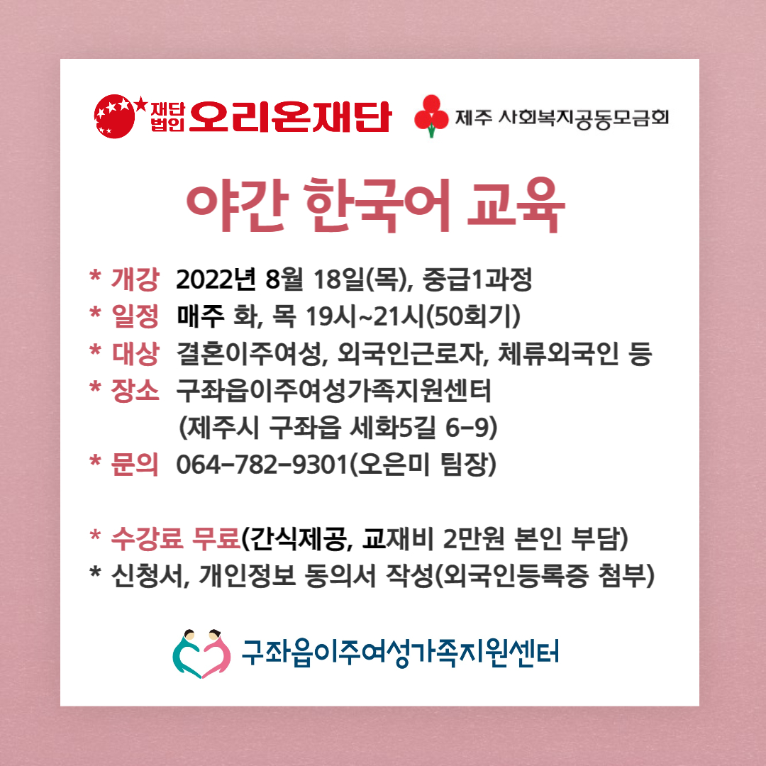 원본 이미지 보기