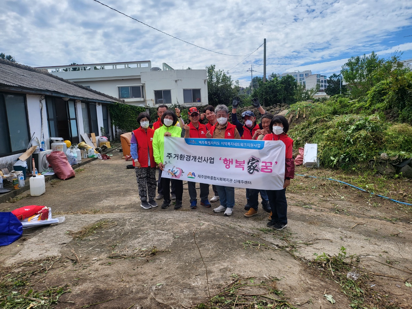 원본 이미지 보기