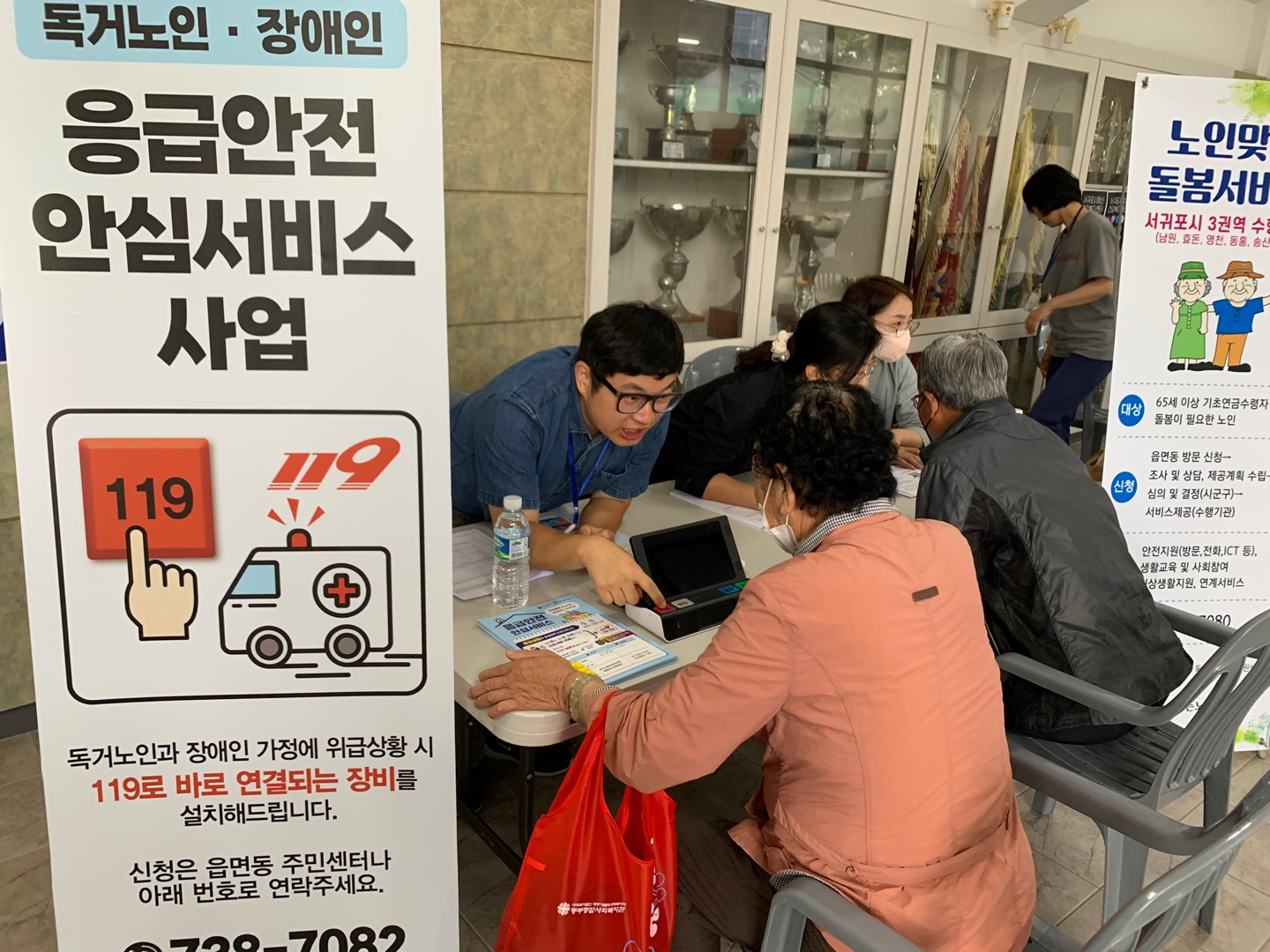 원본 이미지 보기