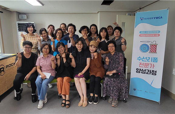 원본 이미지 보기