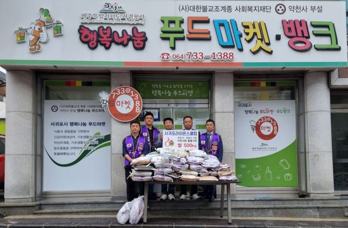 원본 이미지 보기