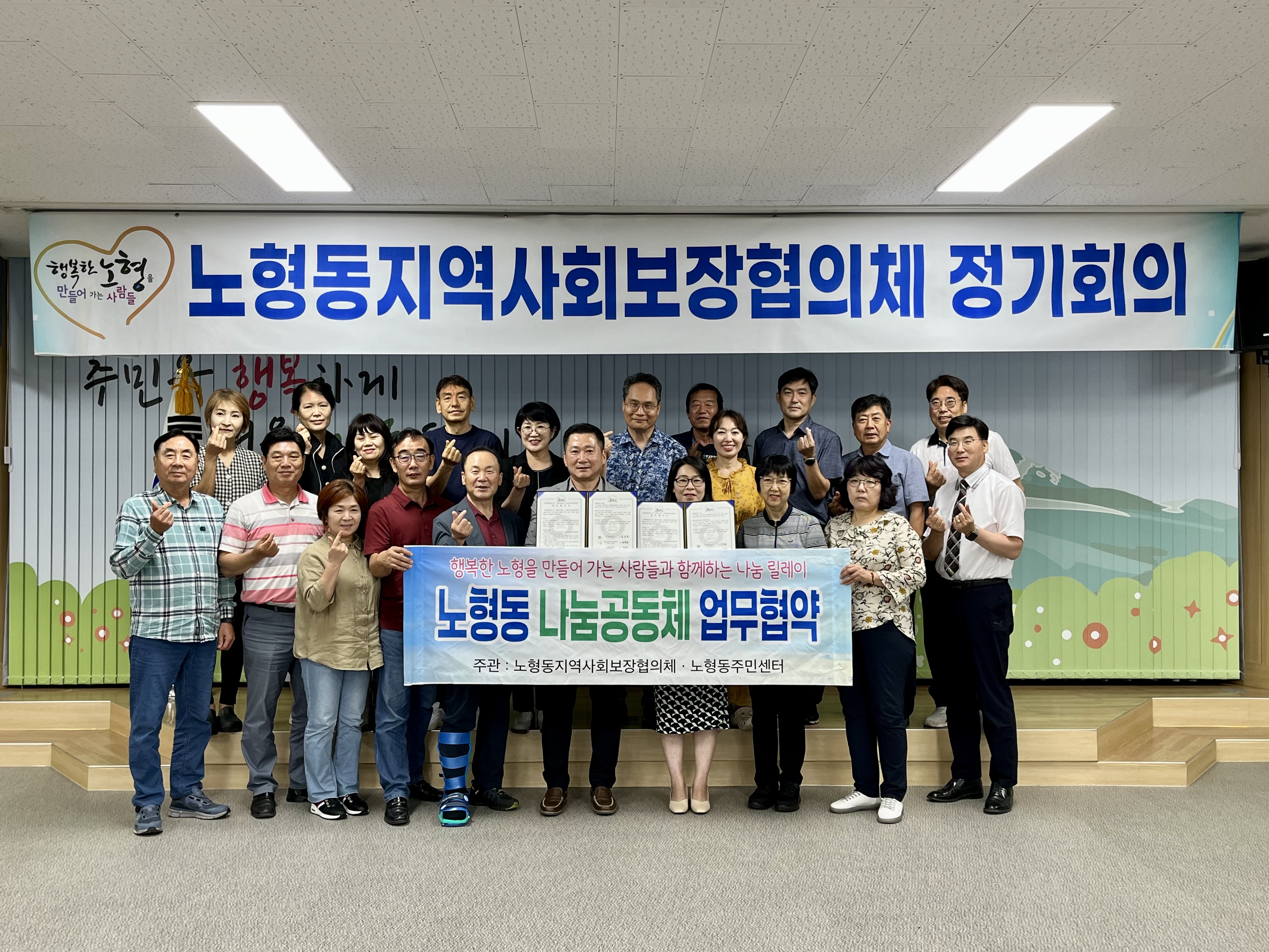 원본 이미지 보기