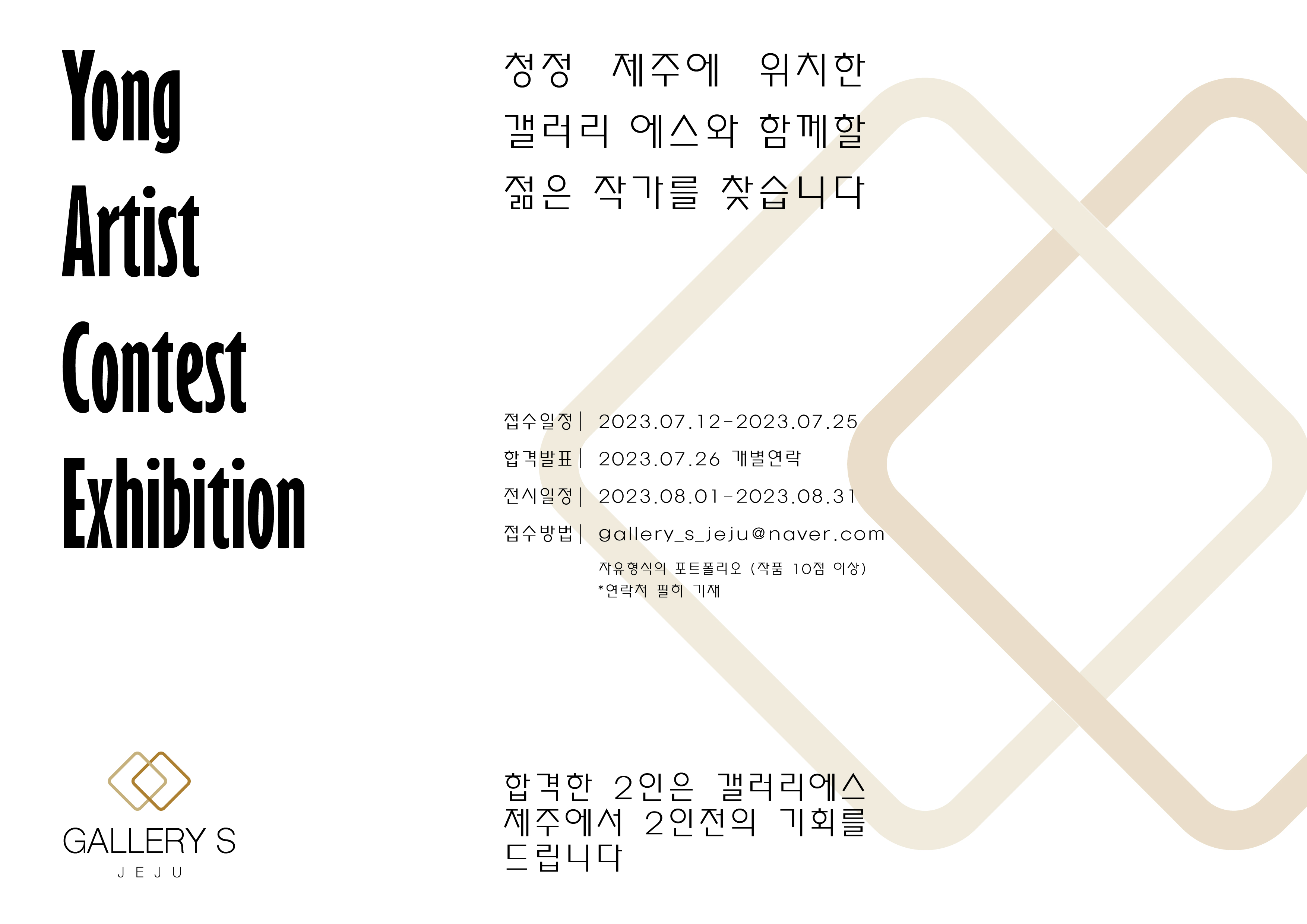원본 이미지 보기