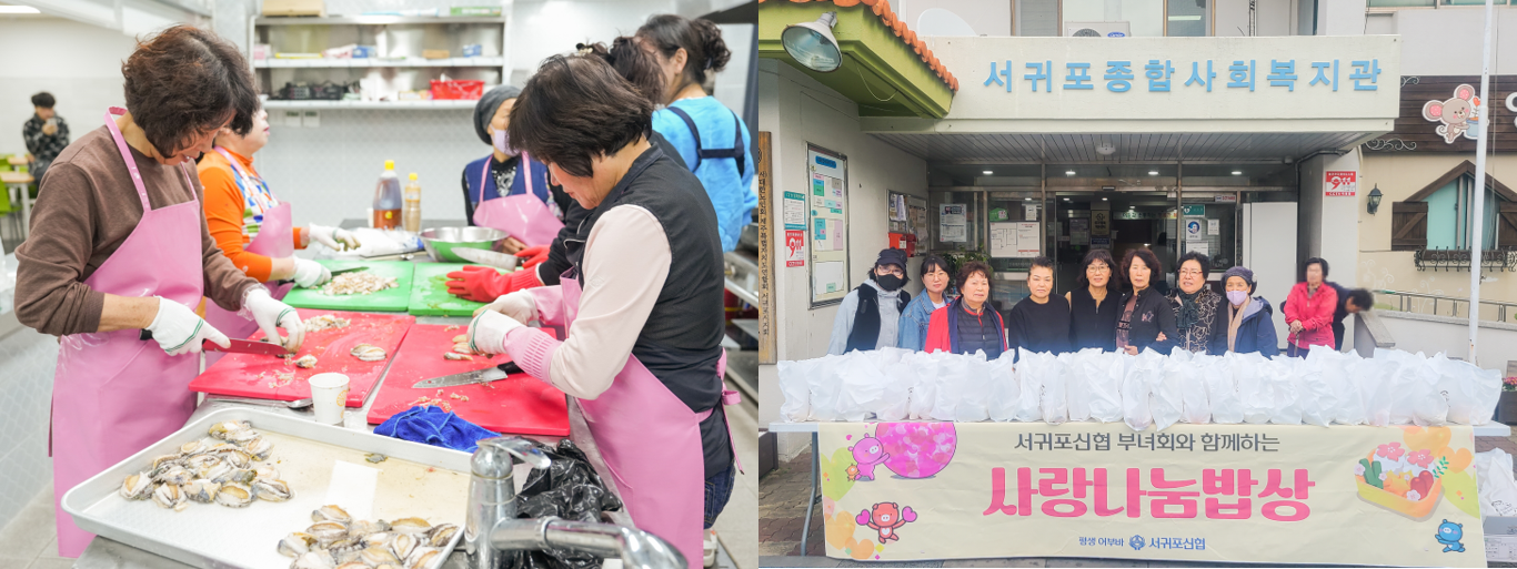 원본 이미지 보기