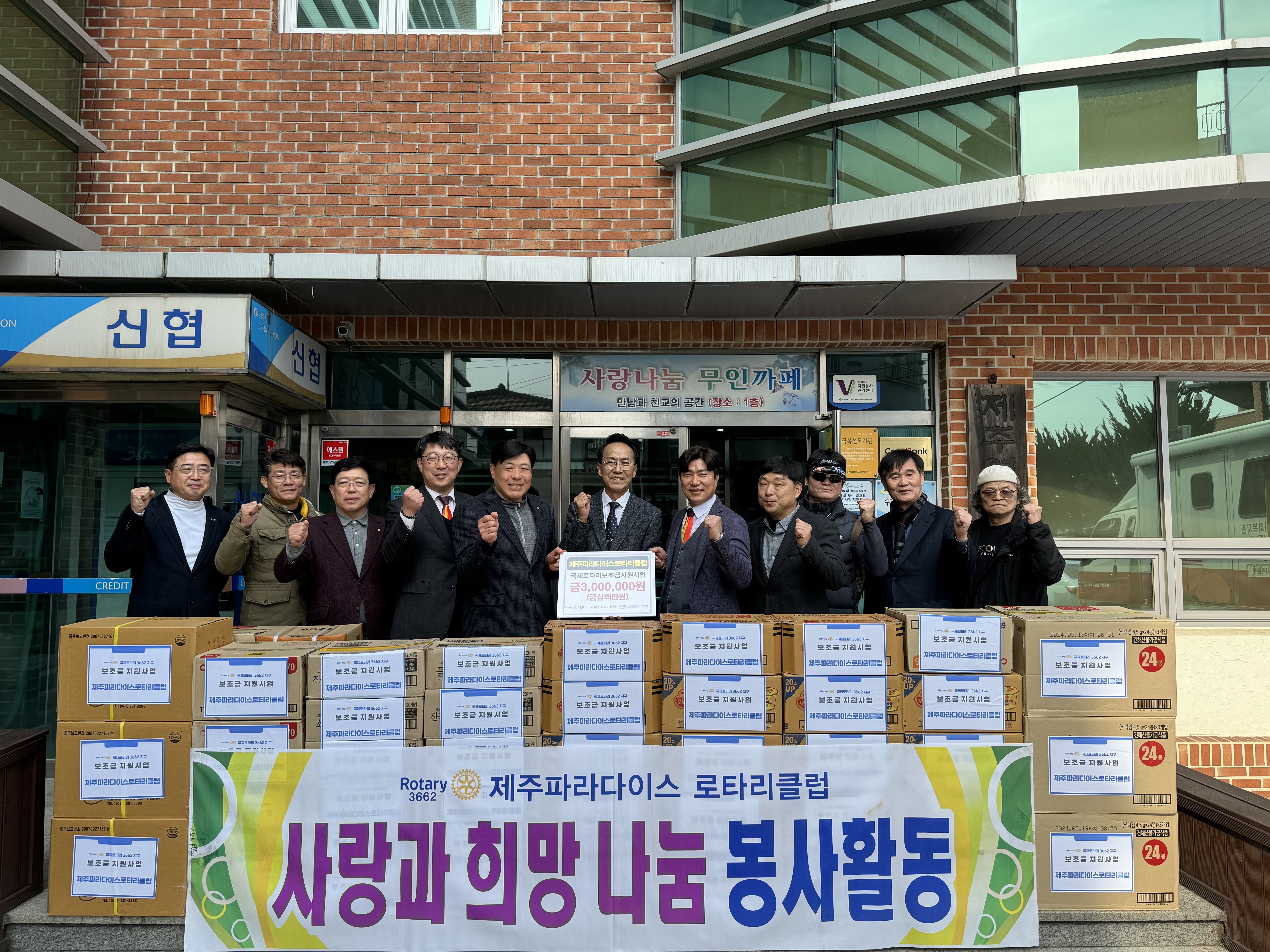 원본 이미지 보기