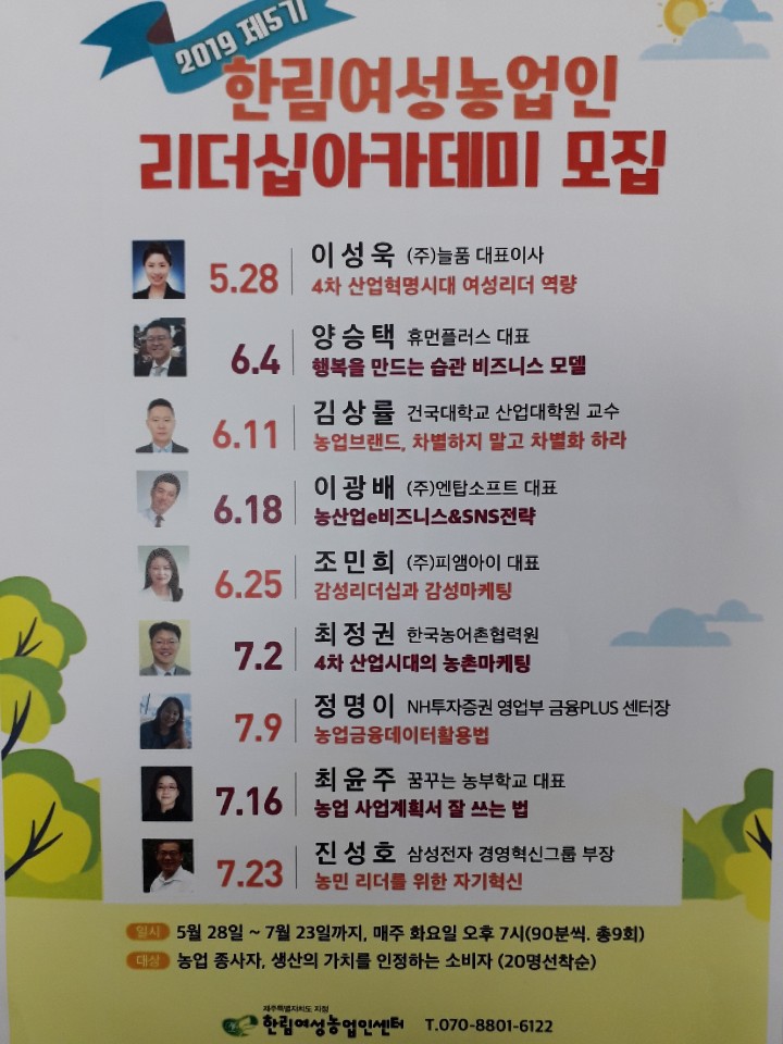 원본 이미지 보기