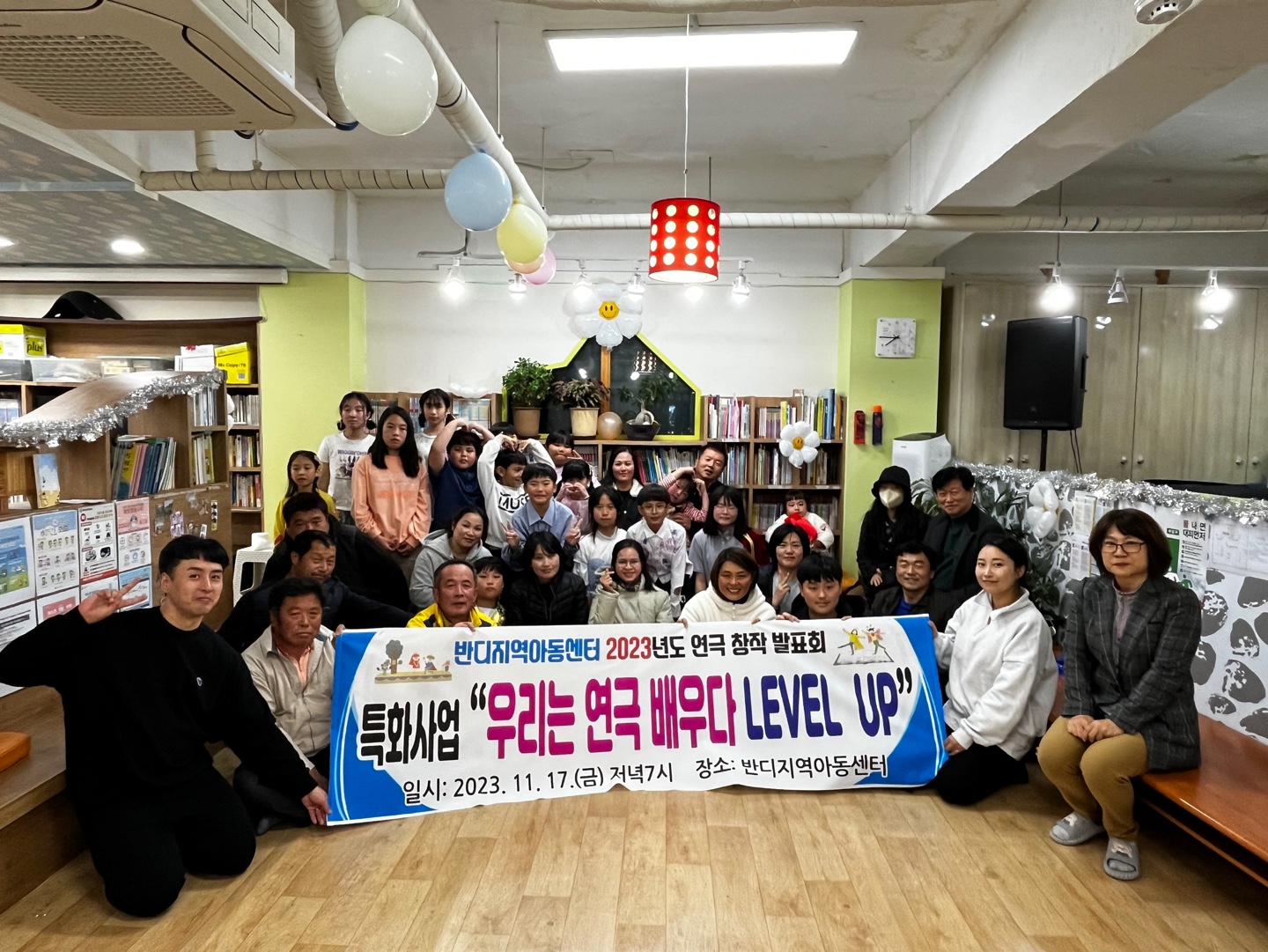 원본 이미지 보기
