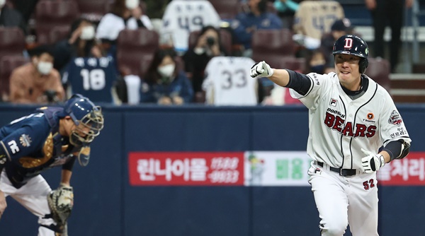 두산 김재호.