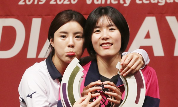 흥국생명 이재영 이다영.