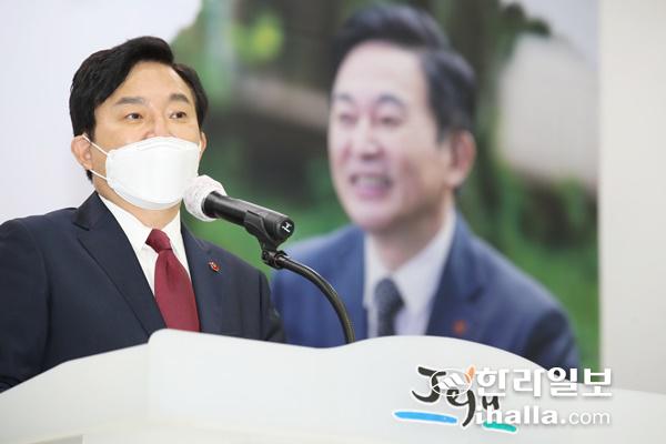 퇴임한 원희룡 전제주지사.