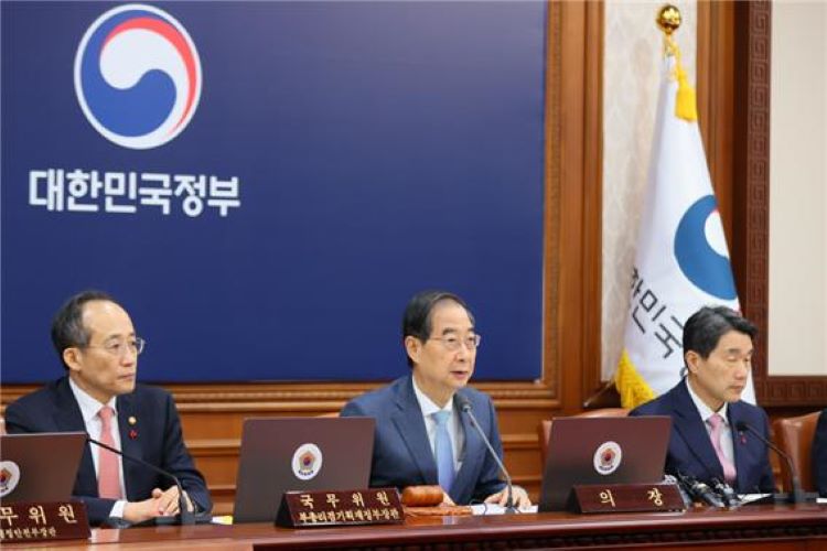 한덕수 국무총리가 5일 세종대로 정부서울청사에서 열린 국무회의를 주재, 모두발언을 하고 있다. 국무총리실 제공.