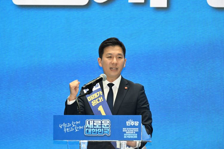 20일 제주 한라체육관에서 연설하고 있는 더불어민주당 김지수 당 대표 후보. 강희만 기자. 